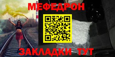 дурь Уссурийск