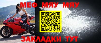 дурь Уссурийск