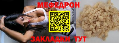 дурь Уссурийск