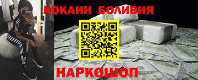 кристаллы Усть-Джегута