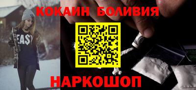 дурь Уссурийск