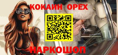 дурь Уссурийск