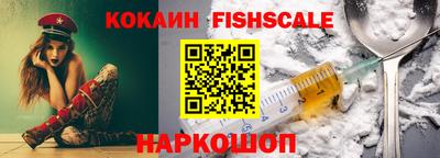 кристаллы Усть-Джегута