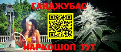 марки lsd Усть-Илимск