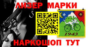 дурь Уссурийск