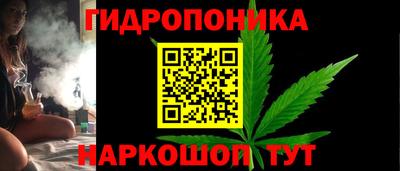 марки lsd Усть-Илимск