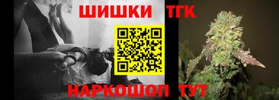 кристаллы Усть-Джегута