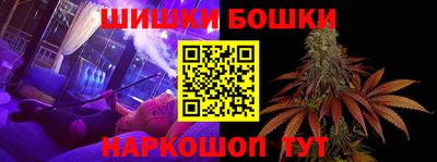 марки lsd Усть-Илимск