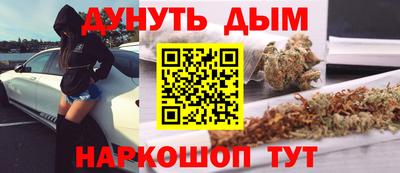 дурь Уссурийск