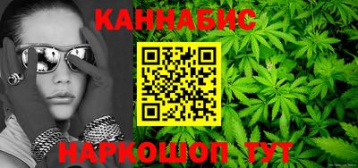 дурь Уссурийск