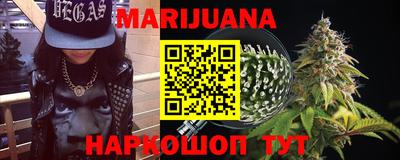 марки lsd Усть-Илимск