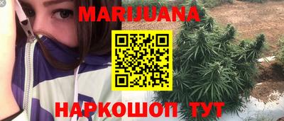 кристаллы Усть-Джегута