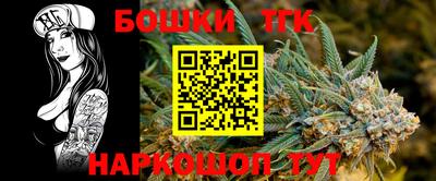 марки lsd Усть-Илимск