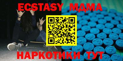 марки lsd Усть-Илимск