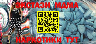 марки lsd Усть-Илимск