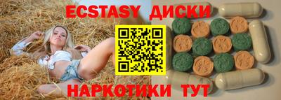 дурь Уссурийск