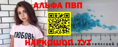 дурь Уссурийск