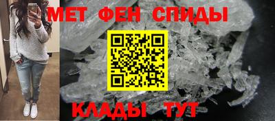 кристаллы Усть-Джегута