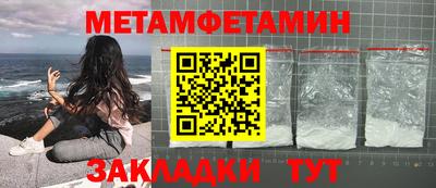 дурь Уссурийск