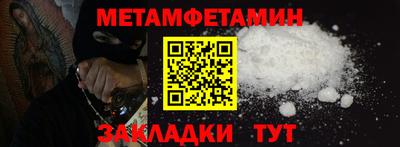 марки lsd Усть-Илимск
