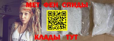 кристаллы Усть-Джегута