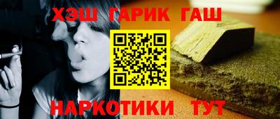 марки lsd Усть-Илимск