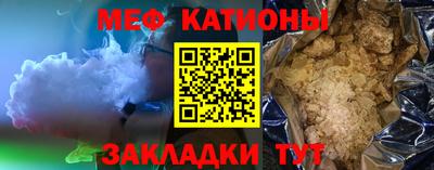 дурь Уссурийск