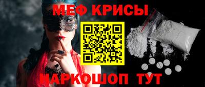 марки lsd Усть-Илимск