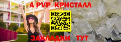 дурь Уссурийск