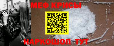 кристаллы Усть-Джегута