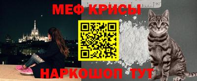 марки lsd Усть-Илимск