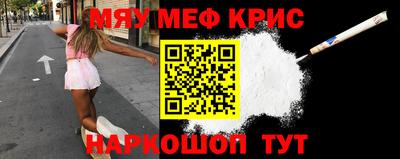 дурь Уссурийск