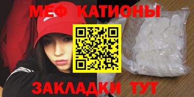 дурь Уссурийск